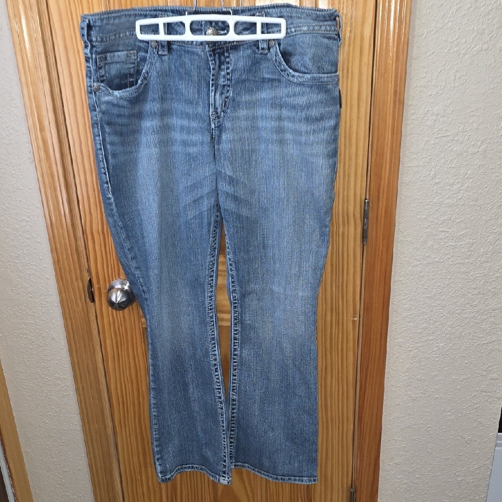 Silver Brand - Suki Style- Size 18/32